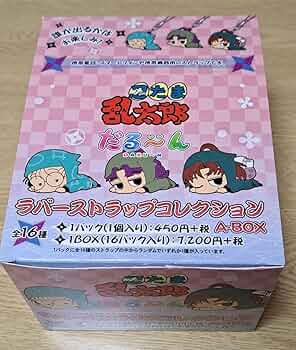 忍たま乱太郎 ラバーストラップ 10個入り＋おまけ2個 楽天市場】でふぉラバ！ 劇場版 忍たま乱太郎 キーホルダー2 全9